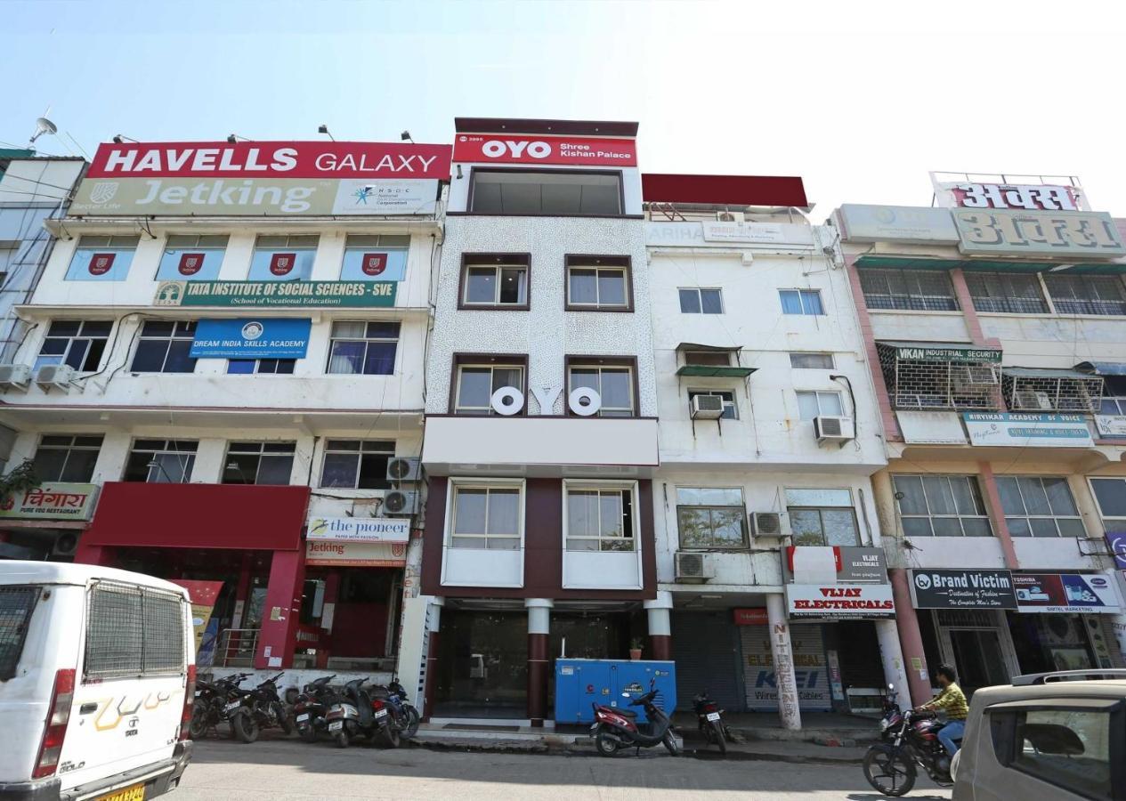 Collection O 3995 Hotel Shree Kishan Palace Bhopal Dış mekan fotoğraf